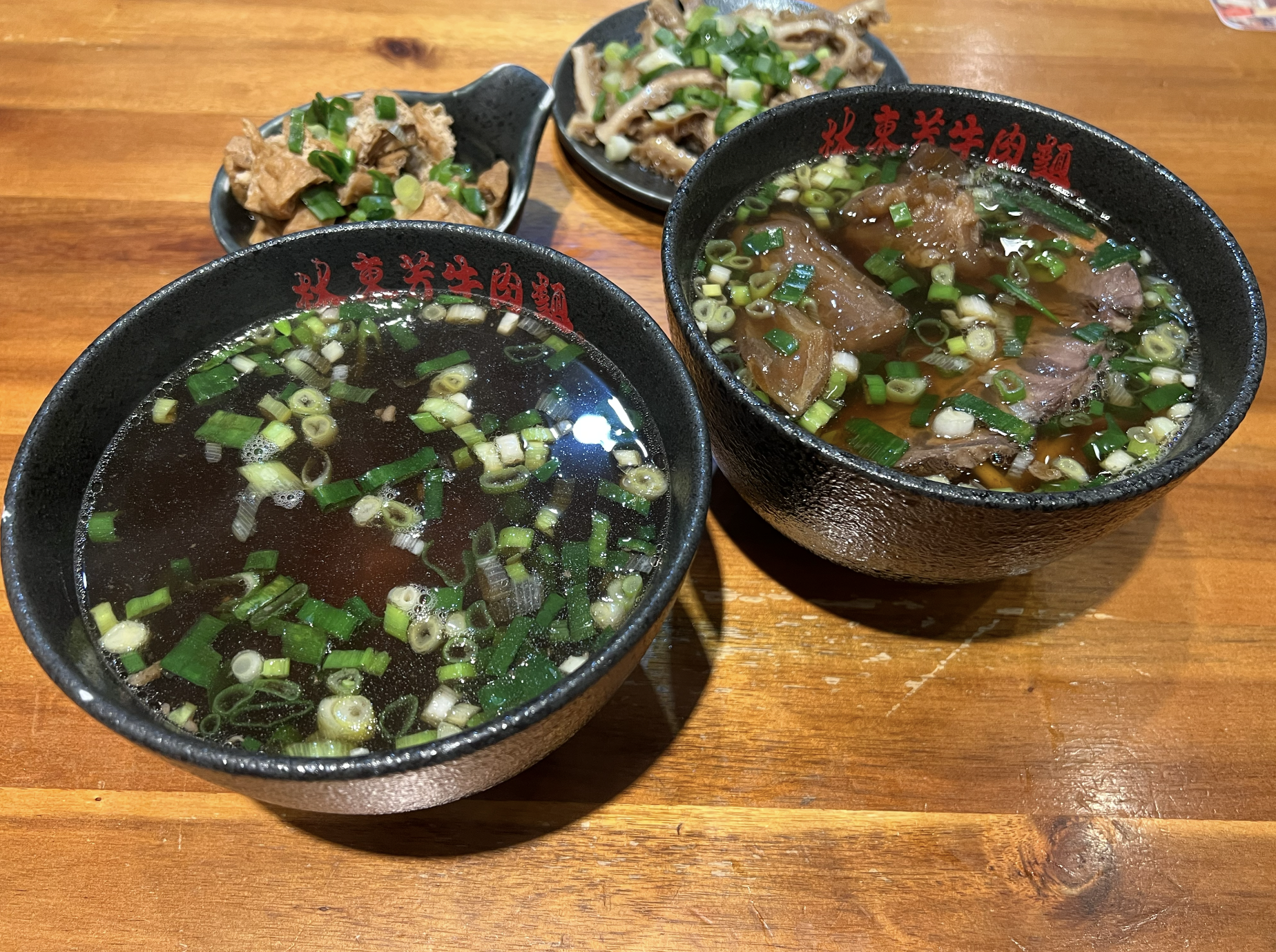 台北市丨中山區丨林東芳牛肉麵