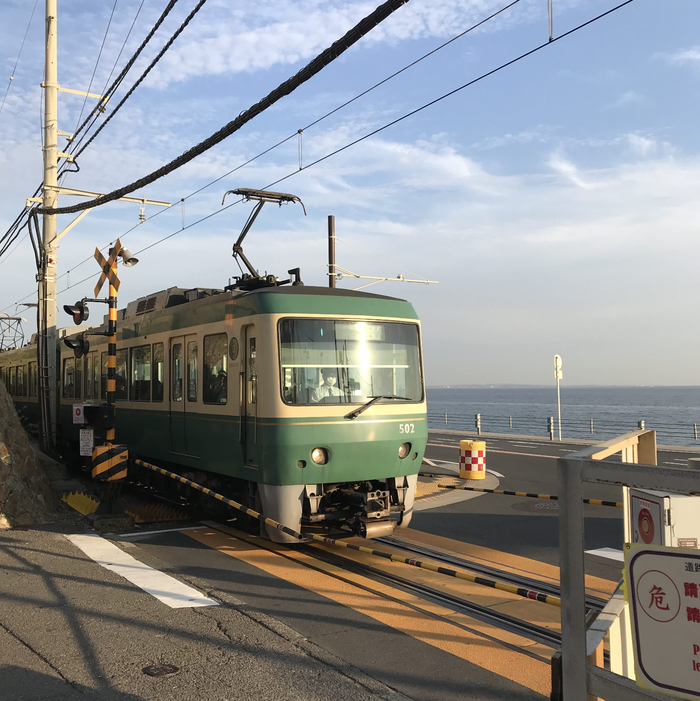 神奈川丨江之島一日遊丨江島神社丨鎌倉高校前丨七里ヶ浜 bills丨早午餐鬆餅