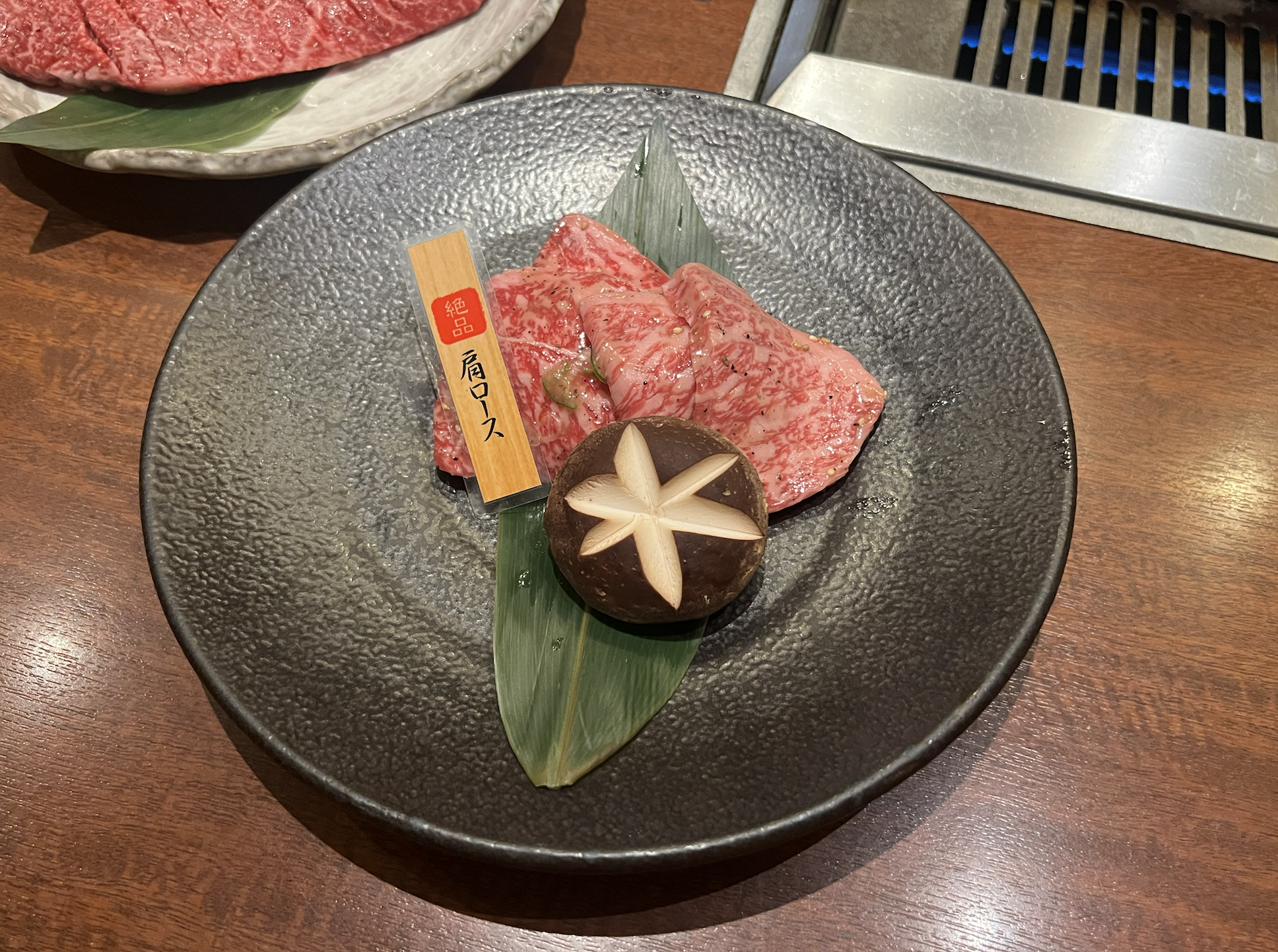 北海道丨札幌丨德壽しんら亭丨燒肉丨白老德壽和牛