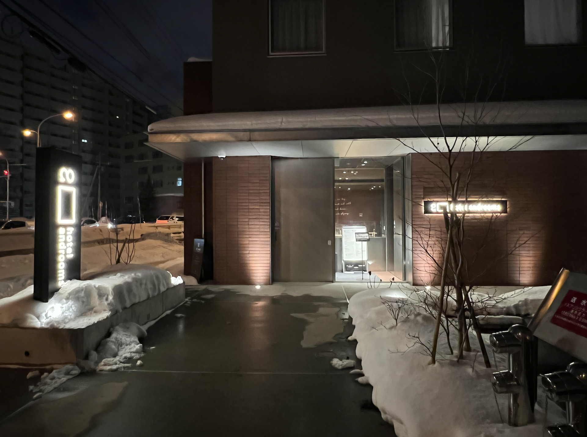 北海道丨札幌丨住宿飯店丨hotel androoms Sapporo Susukino丨豐水薄野