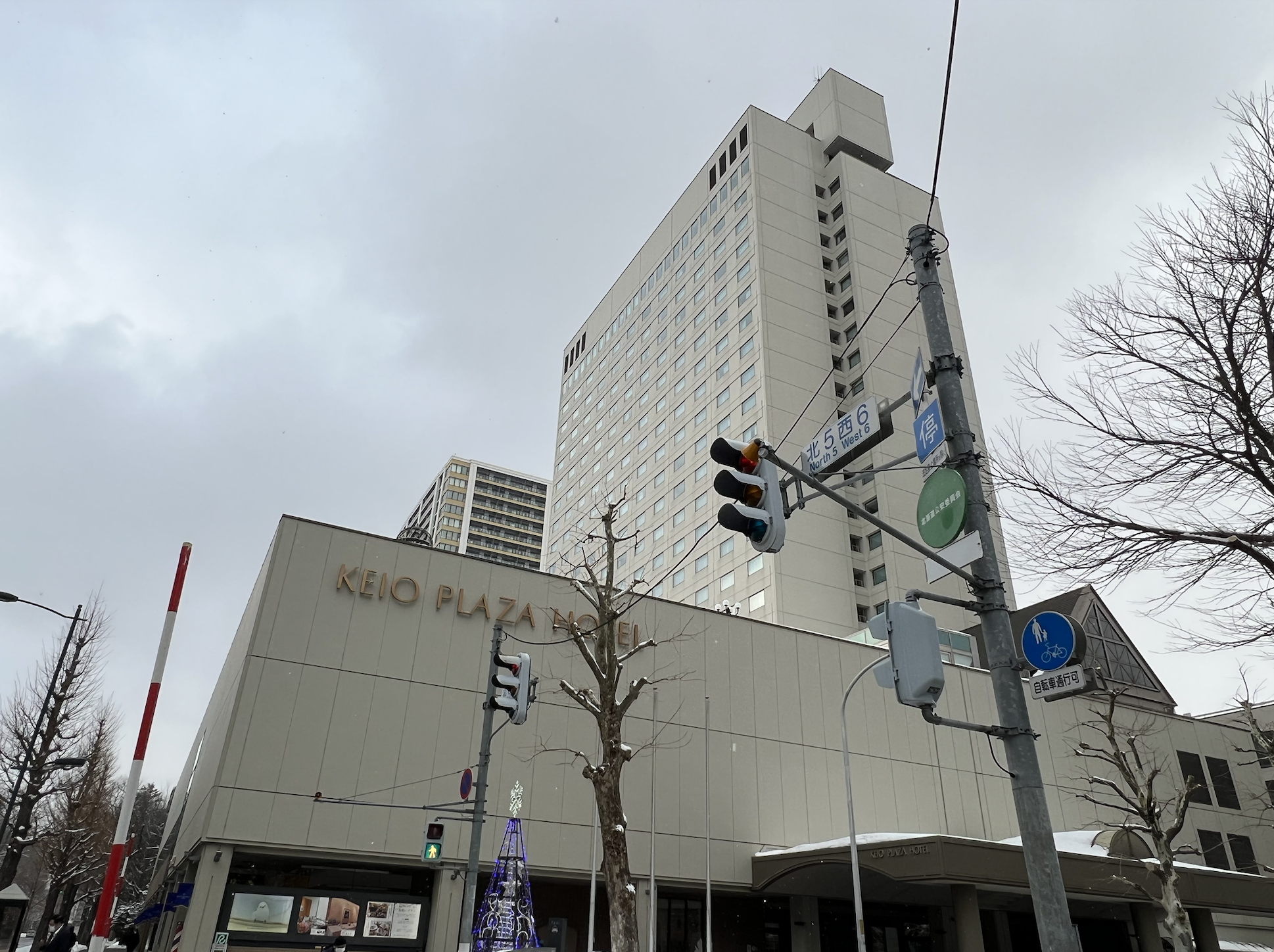北海道丨札幌丨住宿丨京王廣場飯店丨KEIO PLAZA HOTEL
