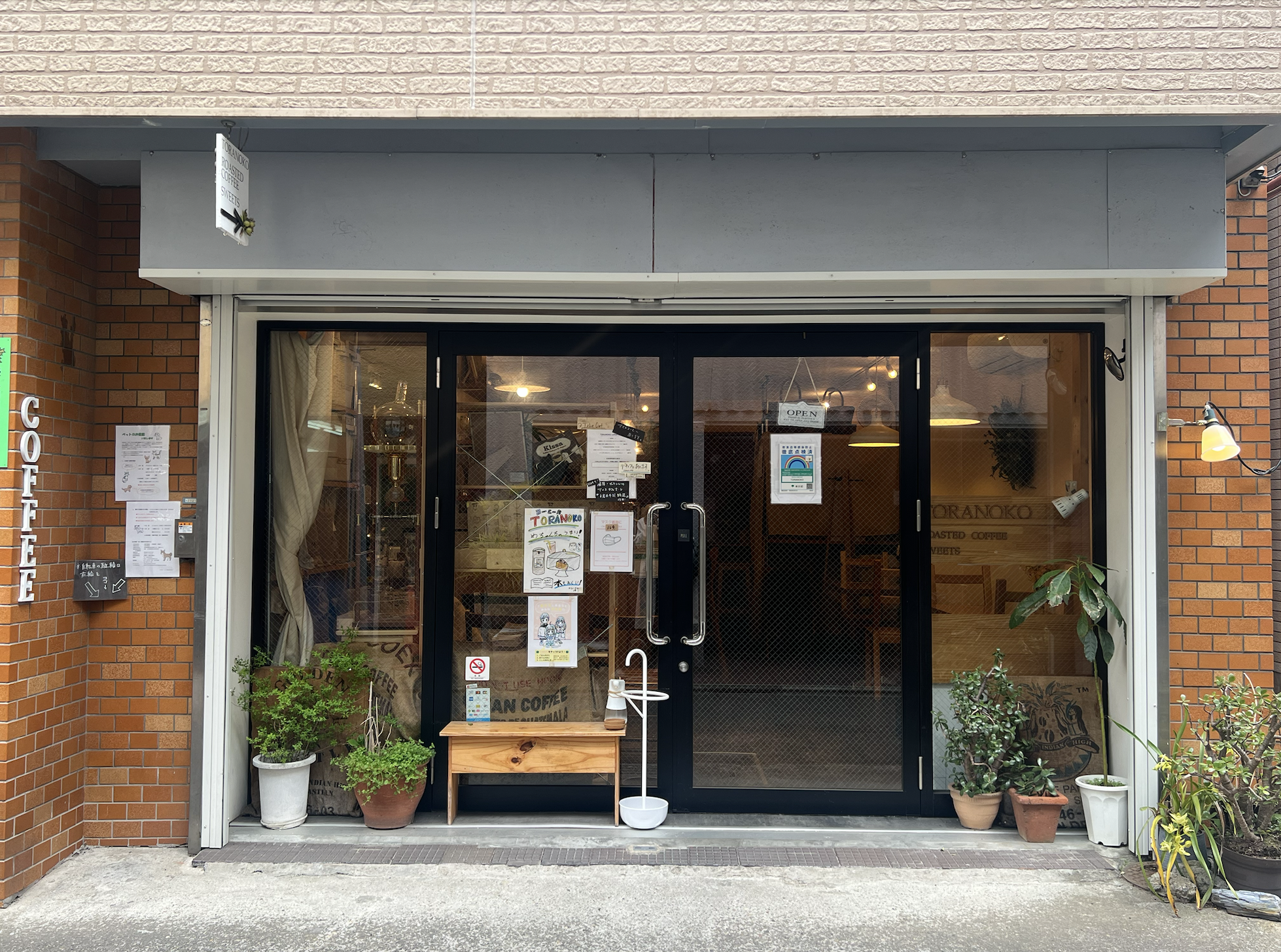 東京丨四谷丨TORANOKO ROASTED COFFEE SEWWTS丨自家烘培咖啡丨咖啡廳
