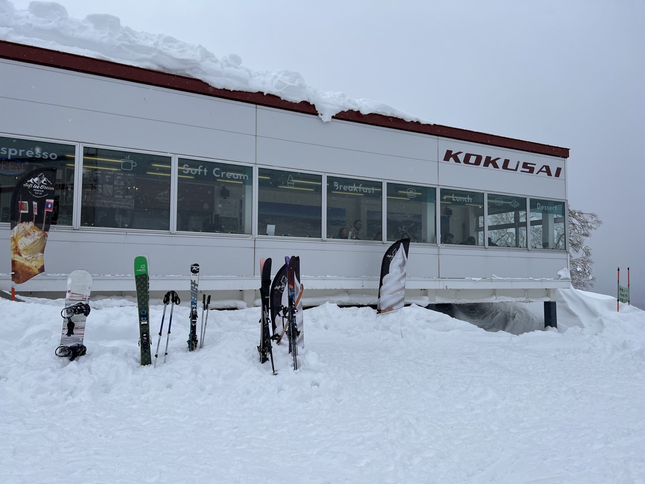 2023 年北海道冬季之旅丨六天五夜丨Day 4 札幌國際滑雪場丨咖啡和三明治的店舖 Saera丨麵屋雪風拉麵