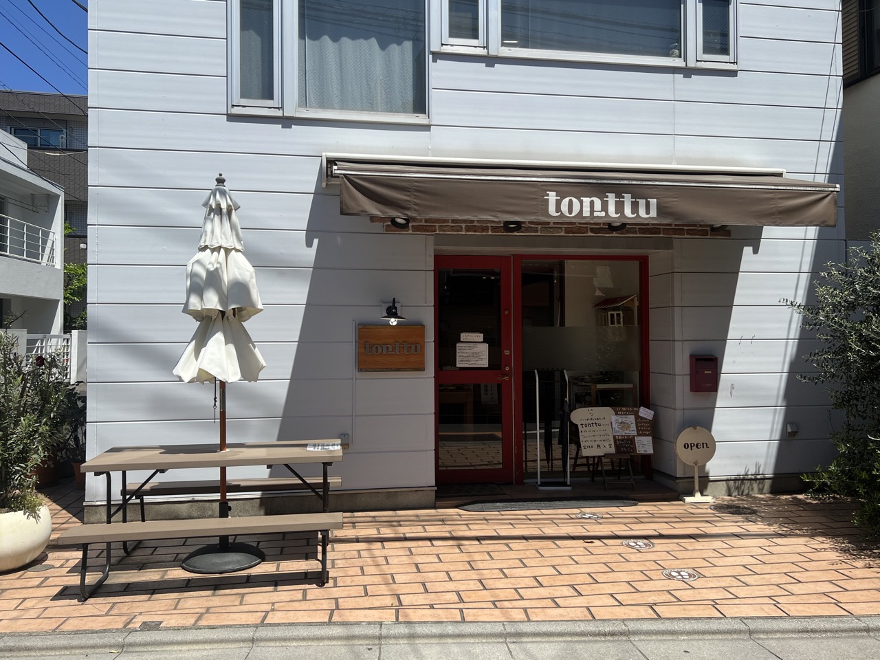 東京丨阿佐谷丨麵包與料理與點心的店tonttu(パンと料理とお菓子の店)丨可愛動物餅乾