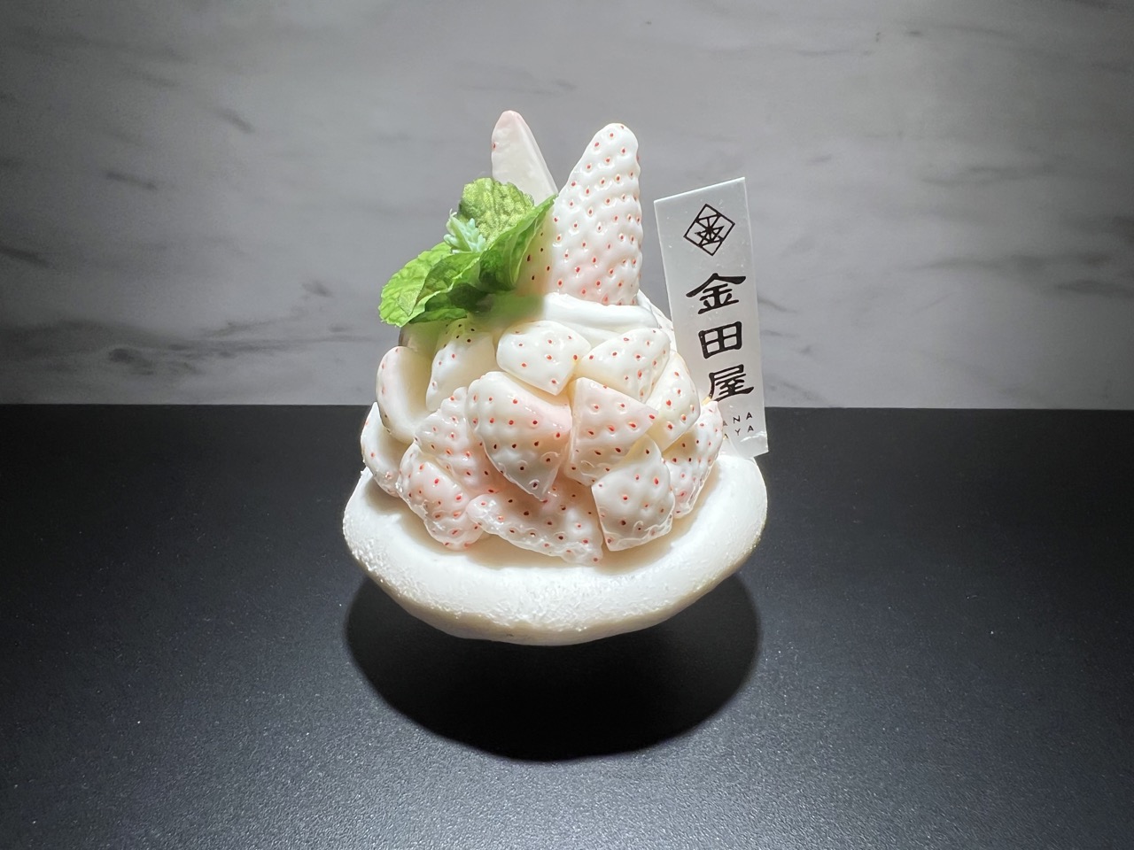 東京丨銀座丨金田屋丨高級水果大福丨進化系水果大福