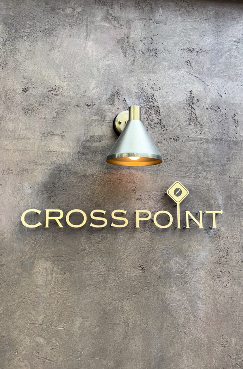 東京丨荻窪丨CROSS POINT丨黑炭蛋糕捲丨咖啡廳