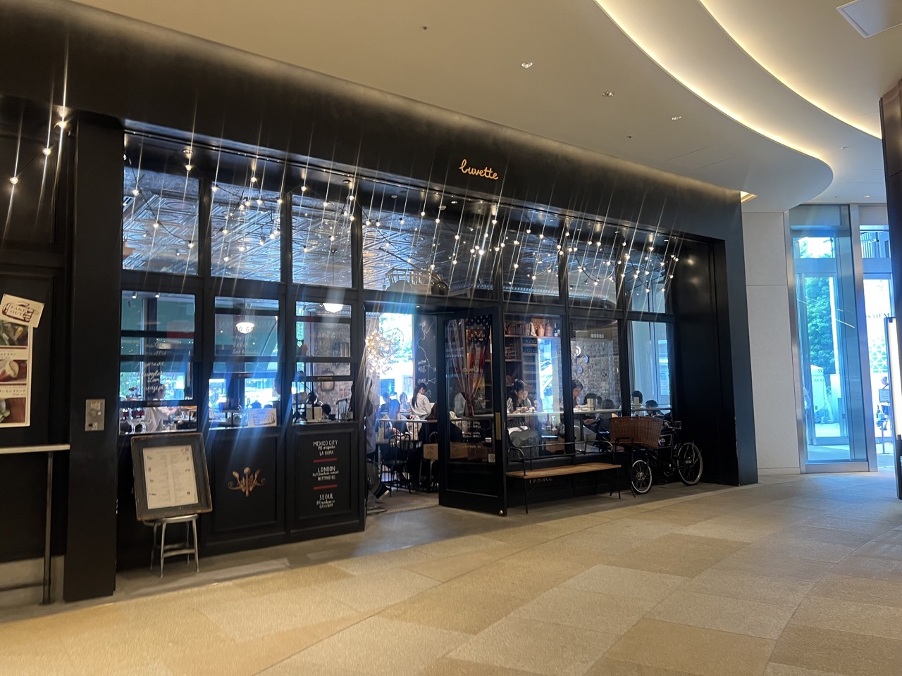 東京丨日比谷丨Buvette丨紐約名店丨法式餐館丨巧克力慕斯