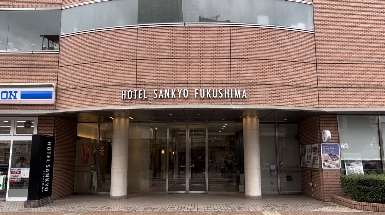 福島丨東北丨住宿丨HOTEL SANKYO FUKUSHIMA丨飯店開箱