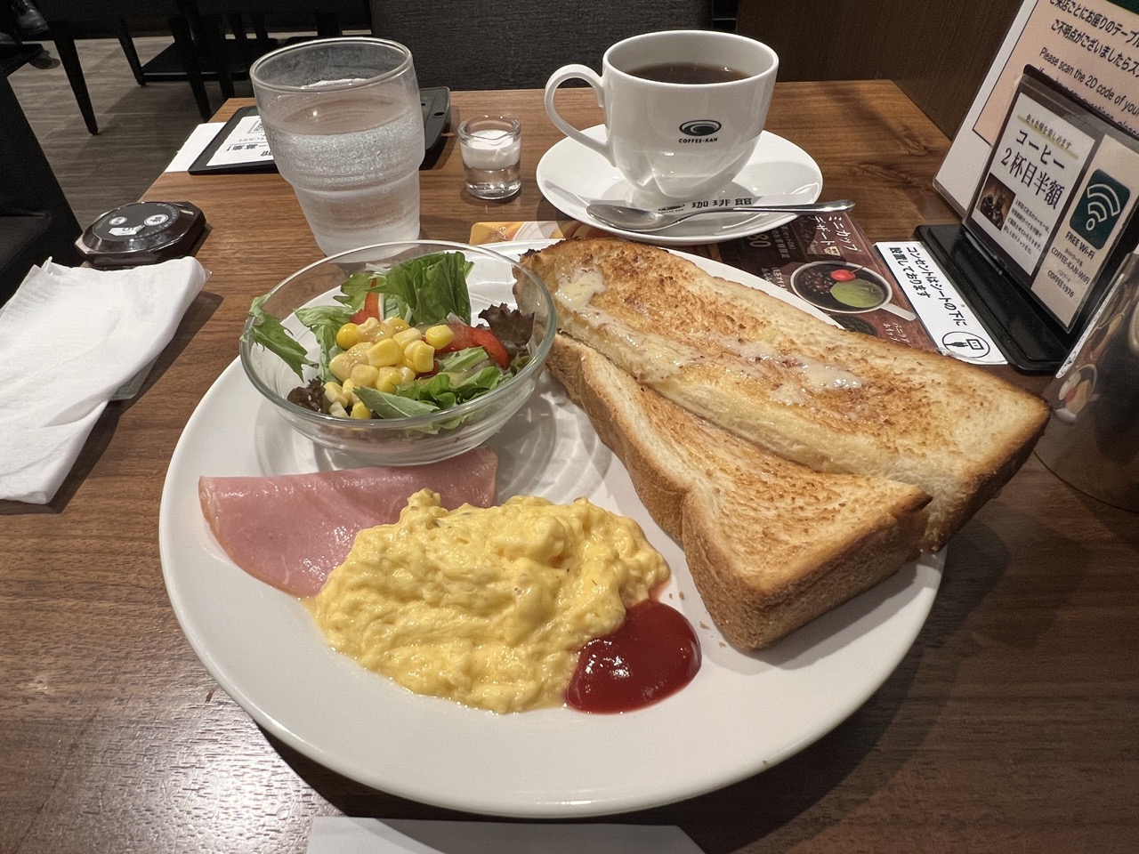 東京丨下北澤丨珈琲館丨平價早餐丨喫茶店丨咖啡廳丨COFFEEKAN