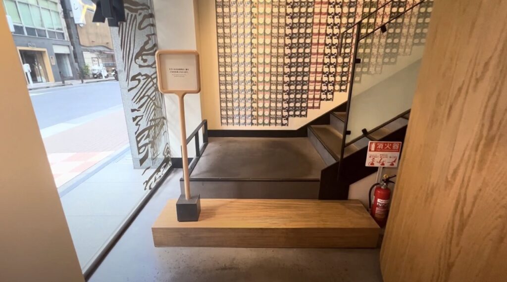 東京丨銀座丨星巴克早餐丨STARBUCKS RESERVE® STORE丨義大利米蘭烘培坊 Princi 麵包
