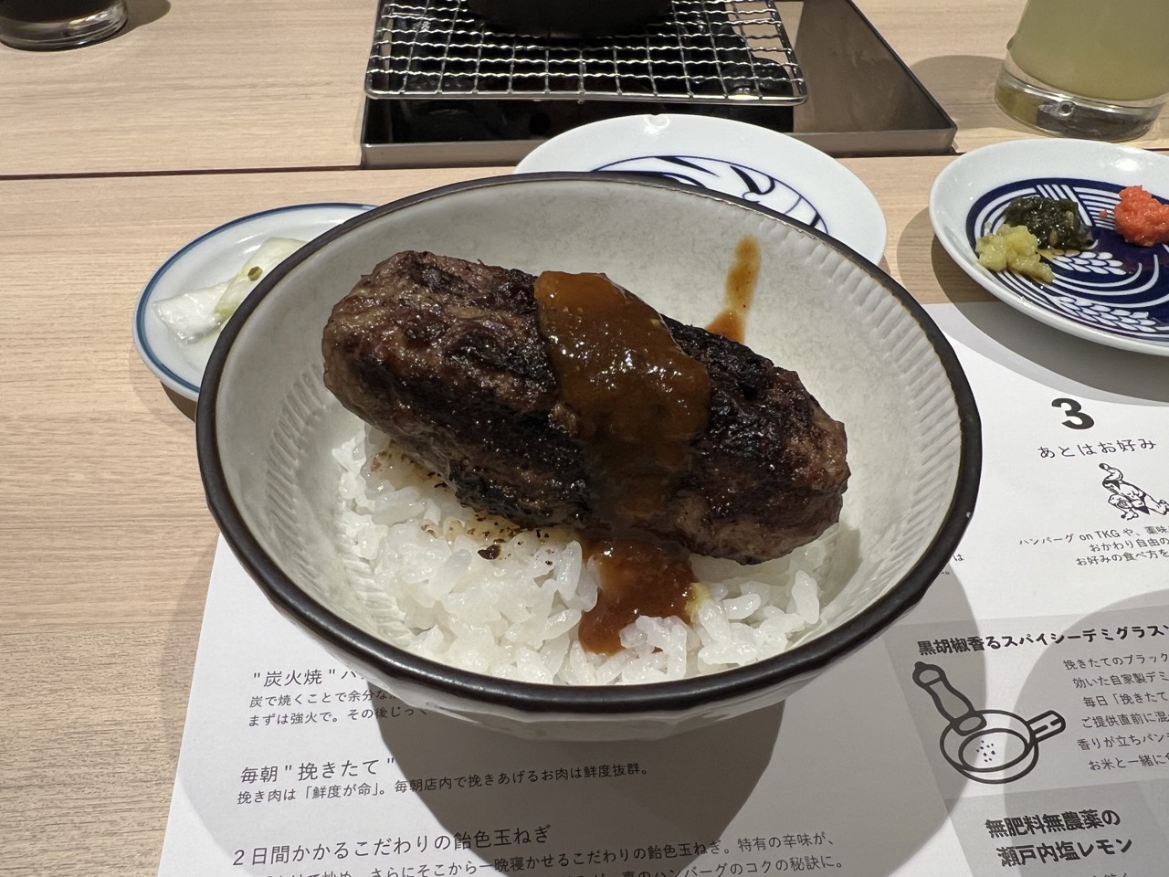 東京丨原宿丨澀谷丨漢堡排嘉丨炭燒漢堡排丨百分之百牛肉
