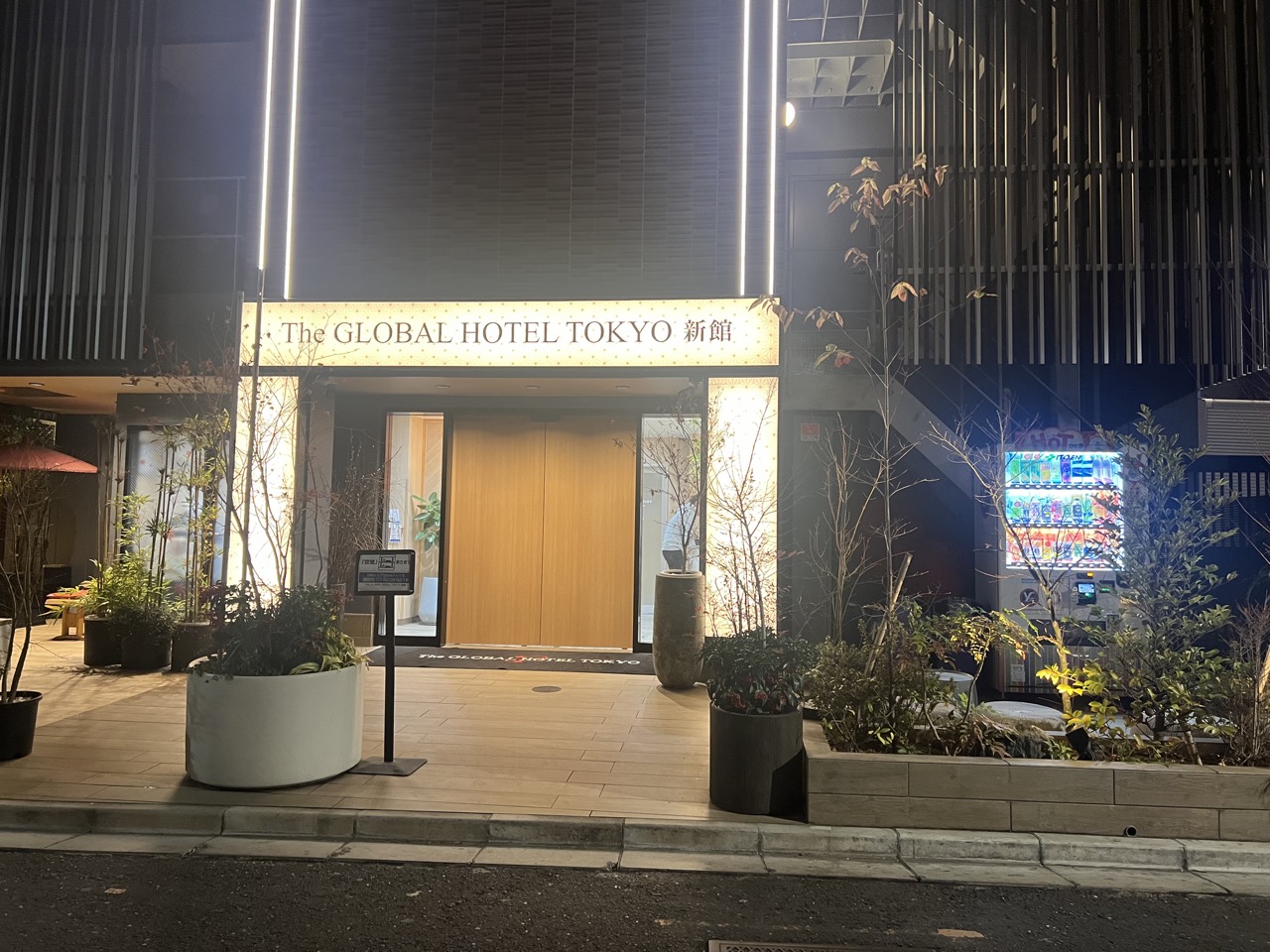 東京丨新宿丨大久保丨The GLOBAL HOTEL TOKYO  新館丨平價膠囊旅館開箱丨女性專屬樓層