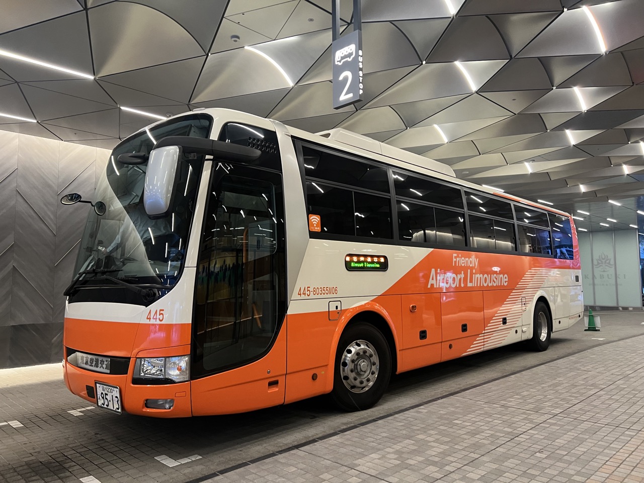 【東京交通】新宿東急歌舞伎町TOWER直通羽田機場新機場巴士路線