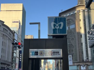2026 銀座逛街攻略大全｜交通介紹｜百貨設施｜美食咖啡廳丨一個人旅行丨日本獨旅