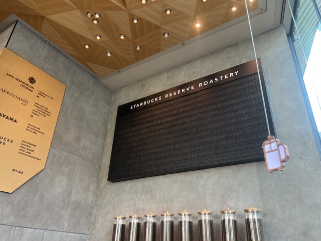 東京丨中目黑丨星巴克旗艦店丨星巴克臻選®東京烘焙工坊丨STARBUCKS RESERVE® ROASTERY TOKYO丨義大利米蘭烘培坊 ...