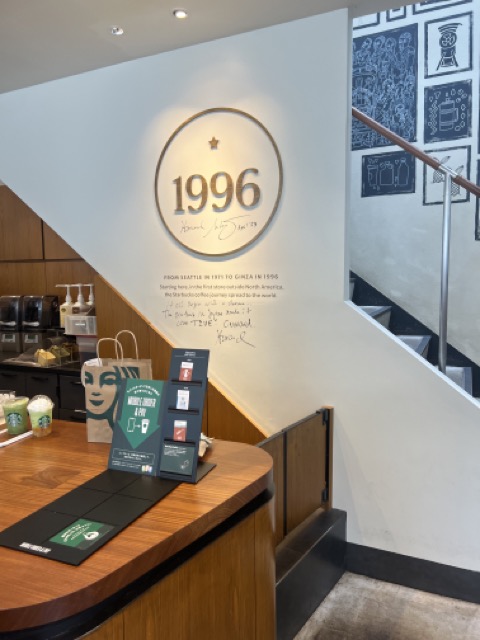 東京丨銀座丨日本第一間星巴克丨STARBUCKS丨星巴克銀座松屋通店
